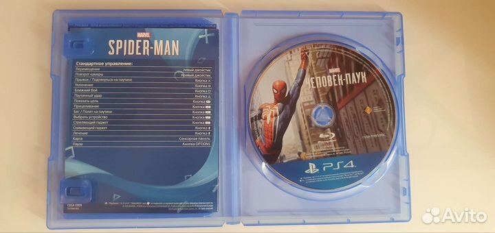 Игра Человек Паук для PS4