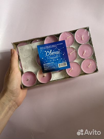 Чайные свечи