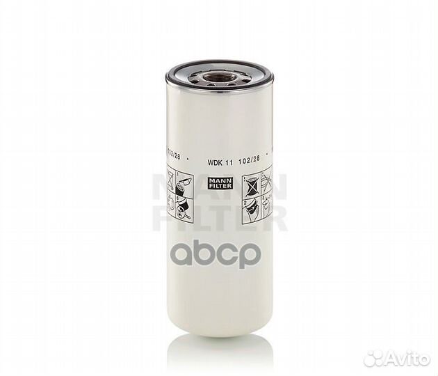 Фильтр топливный HCV WDK1110228 mann-filter