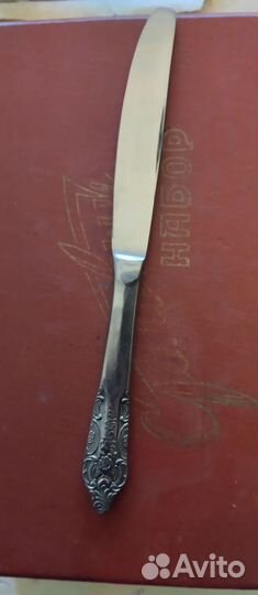 Набор ножей