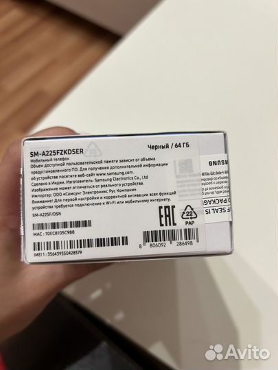 Samsung Galaxy A22, 4/64 ГБ