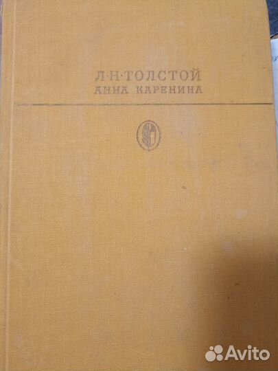 Продаю книги