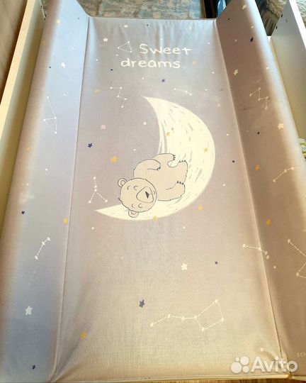 Пеленальная доска