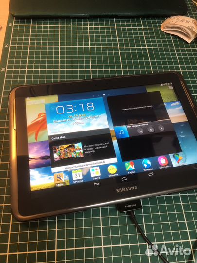 Samsung galaxy note 10.1