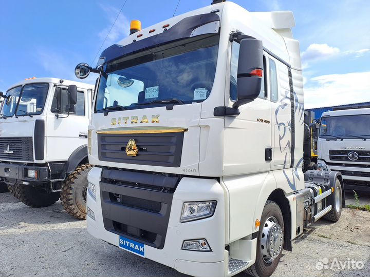Sitrak C7H, 2023