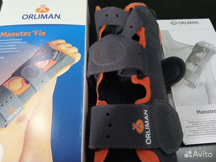 Ортез на лучезапястный сустав Orliman