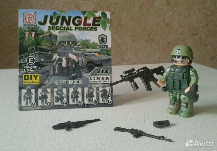 Игрушки разные