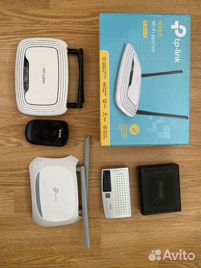 Сетевое оборудование