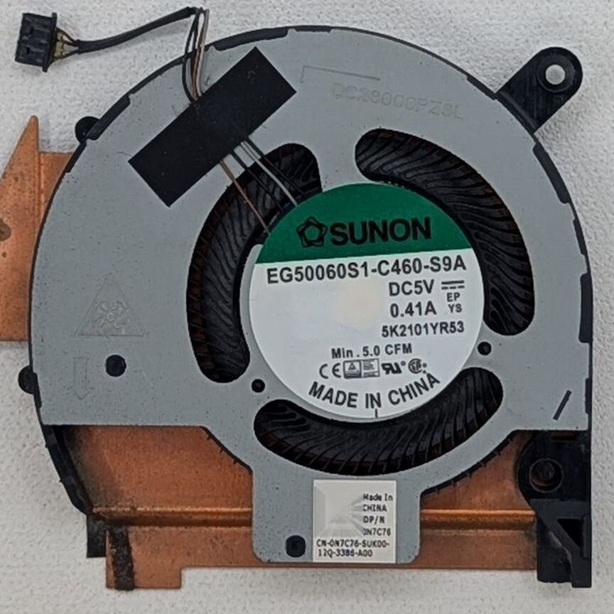 [0N7C76] Вентилятор Eg50060s1-C460-S9a, Dell Latitu