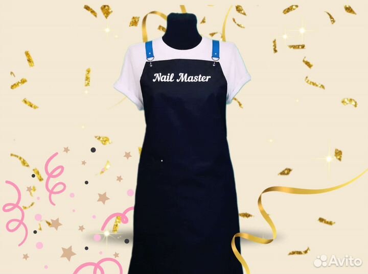 Фартуки для бьюти мастеров