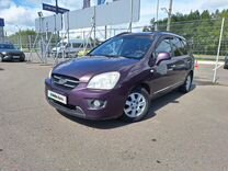 Kia Carens 2.0 MT, 2007, 300 012 км, с пробегом, цена 480 777 руб.