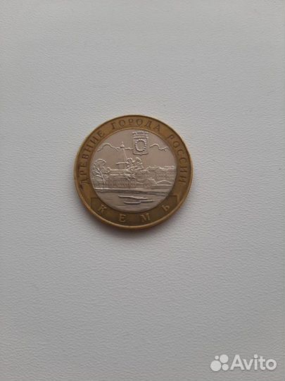 Монета Древние Города России Кемь