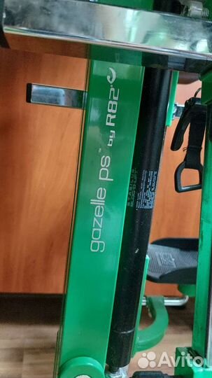 Вертикализатор R82 Газель (Gazelle)