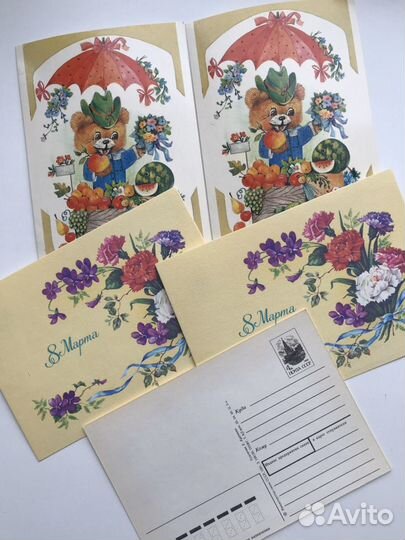 Открытки советские СССР чистые из личной коллекции