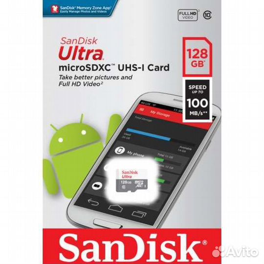 Карта памяти MicroSD 128Gb Class 10 Sandisk