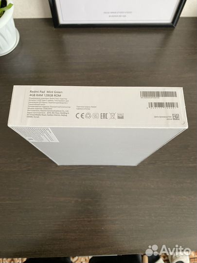 Xiaomi redmi pad 4/128 mint green