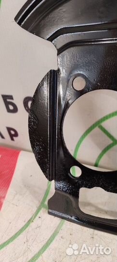 Пыльник тормозного диска передний левый Nissan