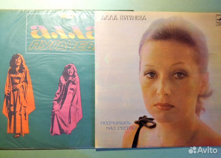 Виниловые пластинки Советские пластинки Мелодия