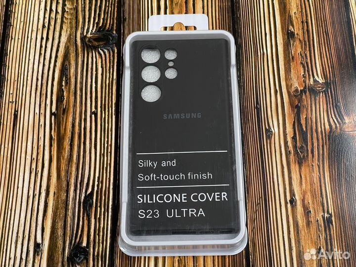 Чехол накладка Samsung Galaxy S23 Ultra Черный