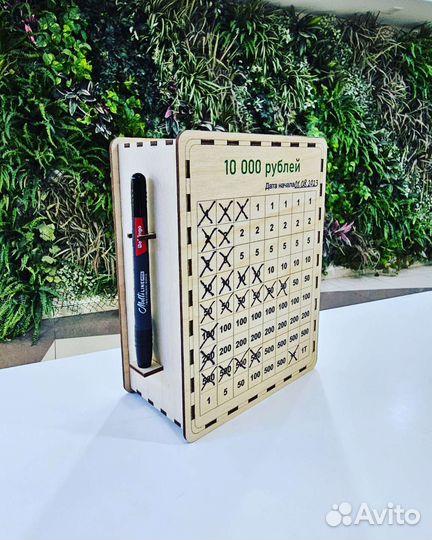 Копилка 8х15х20 см