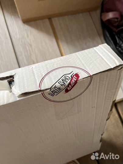 Винный столик