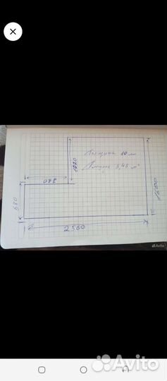 Лист металлический 10 мм
