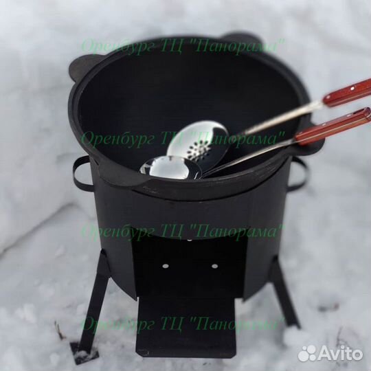 Казан (комплект)