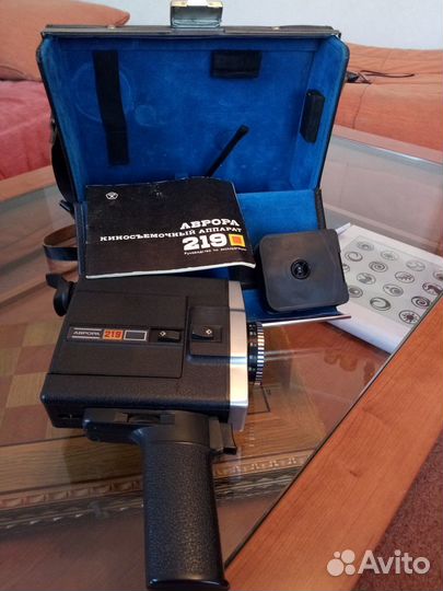 Кинокамера