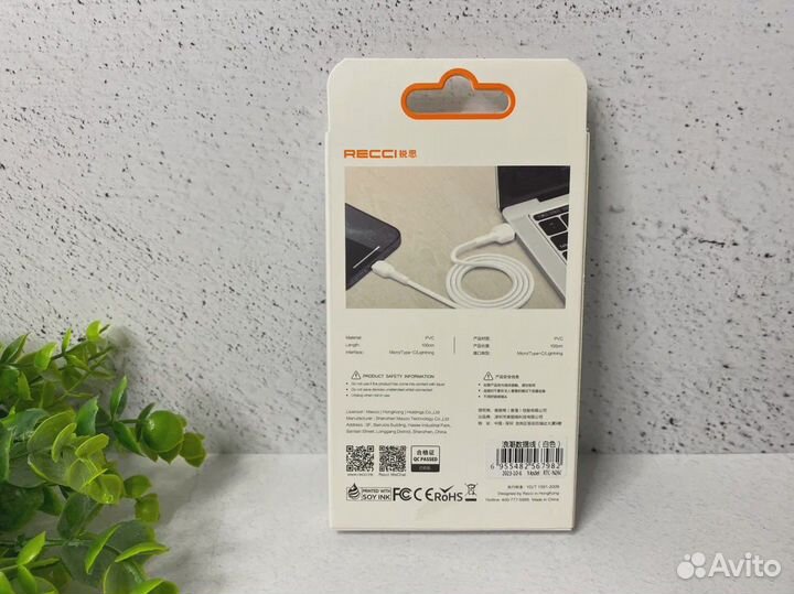 Кабель Recci RTC-N26C USB-Type-C 3A 1m