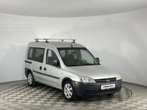 Opel Combo 1.3 MT, 2009, 314 000 км, с пробегом, цена 470 000 руб.