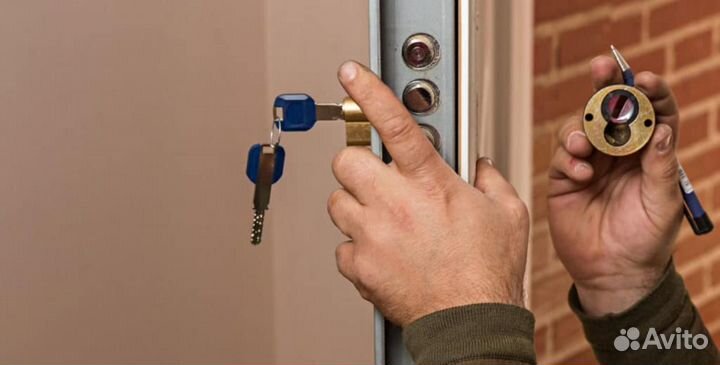Вскрытие замков / авто / сейфов / гаражей