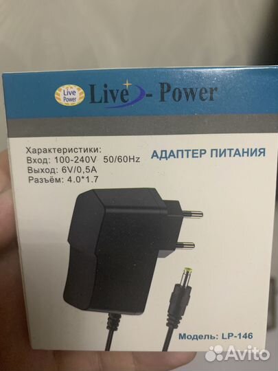 Адаптер для тонометра