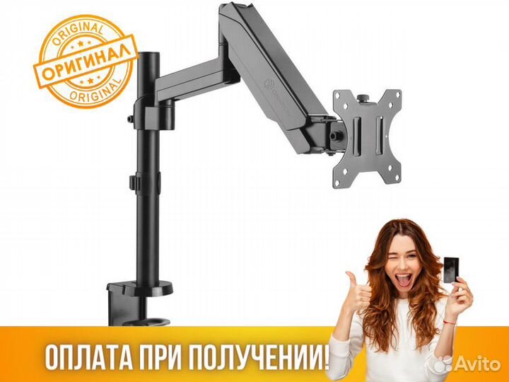 Кронштейн для мониторов Onkron G70