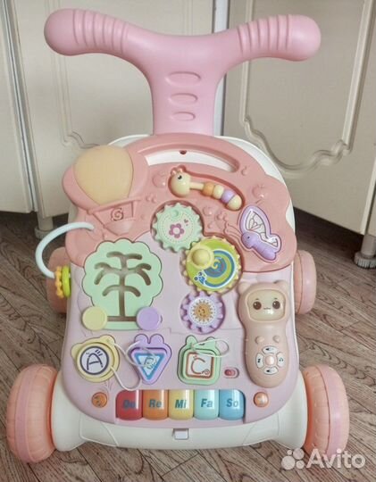 Ходунки детские