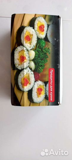 Набор для приготовления суши