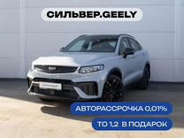 Новый Geely Tugella 2.0 AT, 2023, цена от 3 706 090 руб.