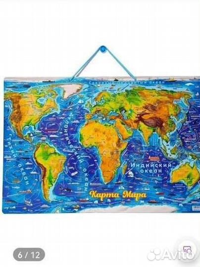 Магнитный пазл карта мира