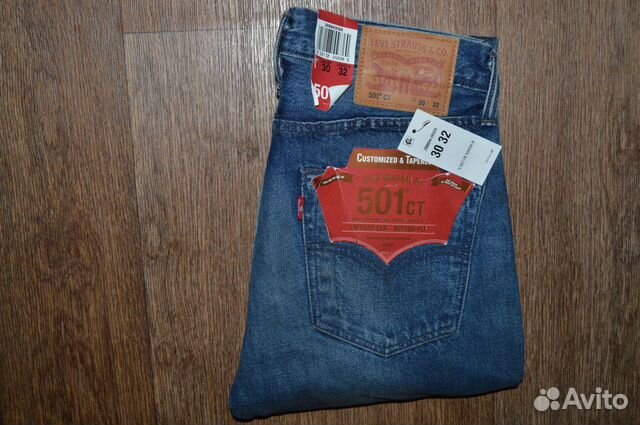 501 ct levis