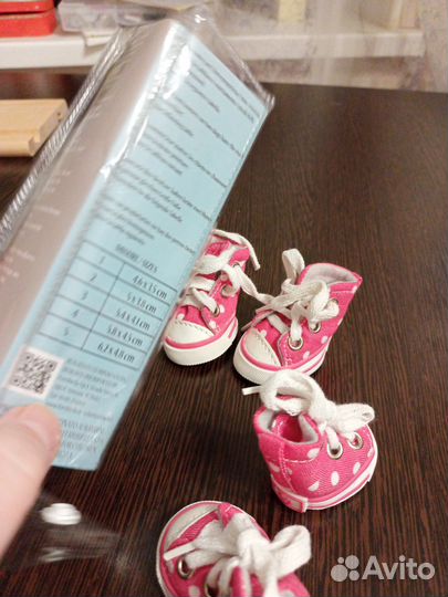 Обувь для маленьких собак