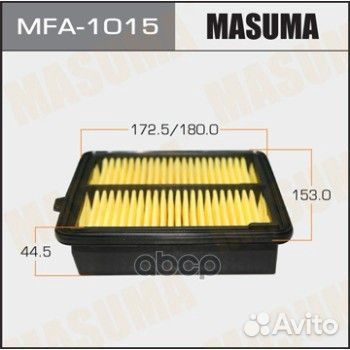 Фильтр воздушный MFA1015 Masuma