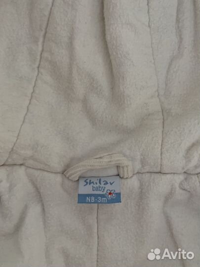 Комбинезон и костюм