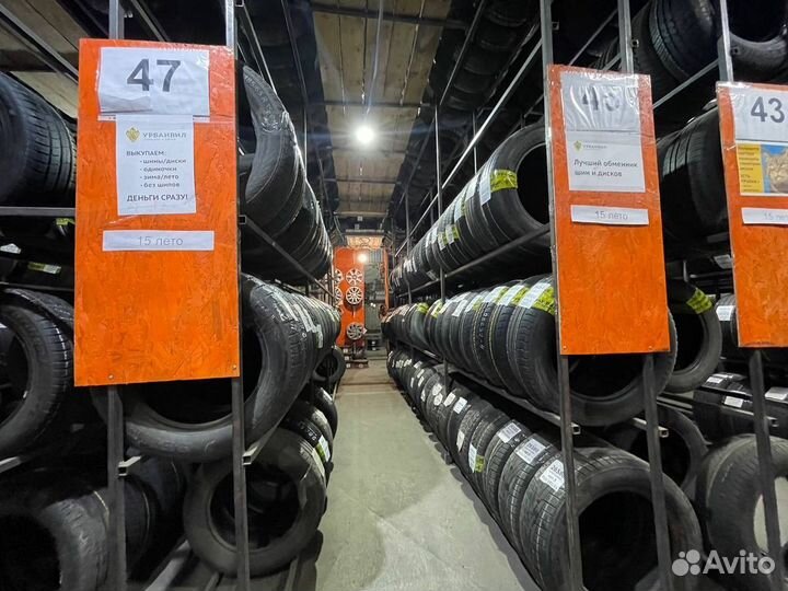 Continental ContiCrossContact UHP 255/55 R18 105W