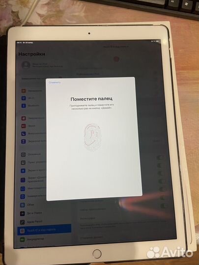 iPad pro 12.9 2017