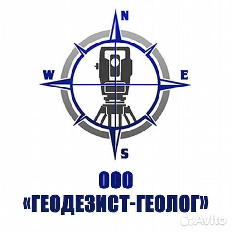 Геодезия,геология,экология,гидрометеорология топог