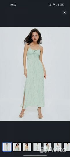 Платье сарафан макси zarina