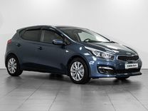 Kia Ceed 1.6 AT, 2017, 140 318 км, с пробегом, цена 1 429 000 руб.