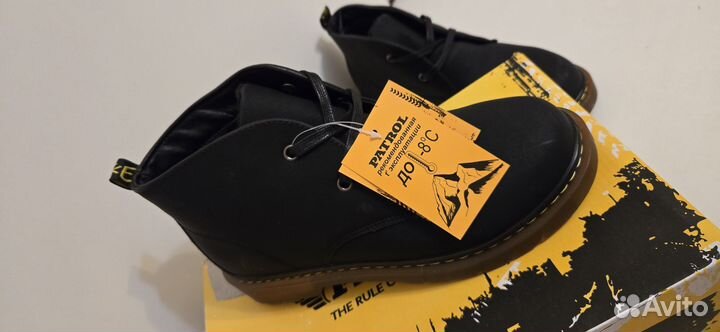 Ботинки 40 мужские зима patrol