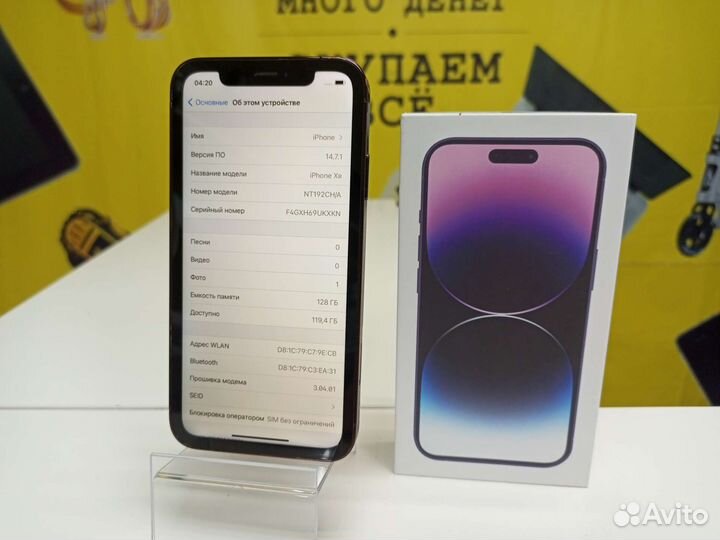 Телефон iPhone Xr в корпусе 14Pro 128Gb /Рассрочка