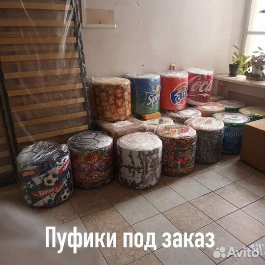 Обшивка и ремонт мягкой мебели