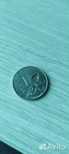 Монета брак 2 Рубля